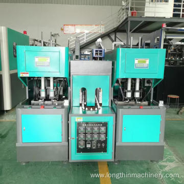 Two Blower One Oven Plastic Making machine